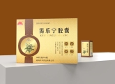 石特大健康與威海華洋藥業有限公司正式簽約，將為其旗下明星產品渴樂寧膠囊量身打造藥品包裝設計方案，助力產品在市場中煥發出新的活力！