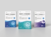 適老化設計：藥品與器械包裝的銀發機遇