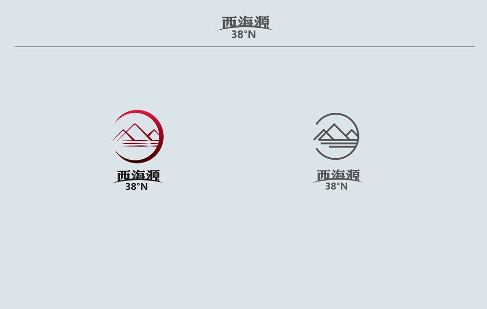 咨詢公司商標(biāo)設(shè)計從視覺心理學(xué)的角度進(jìn)行設(shè)計