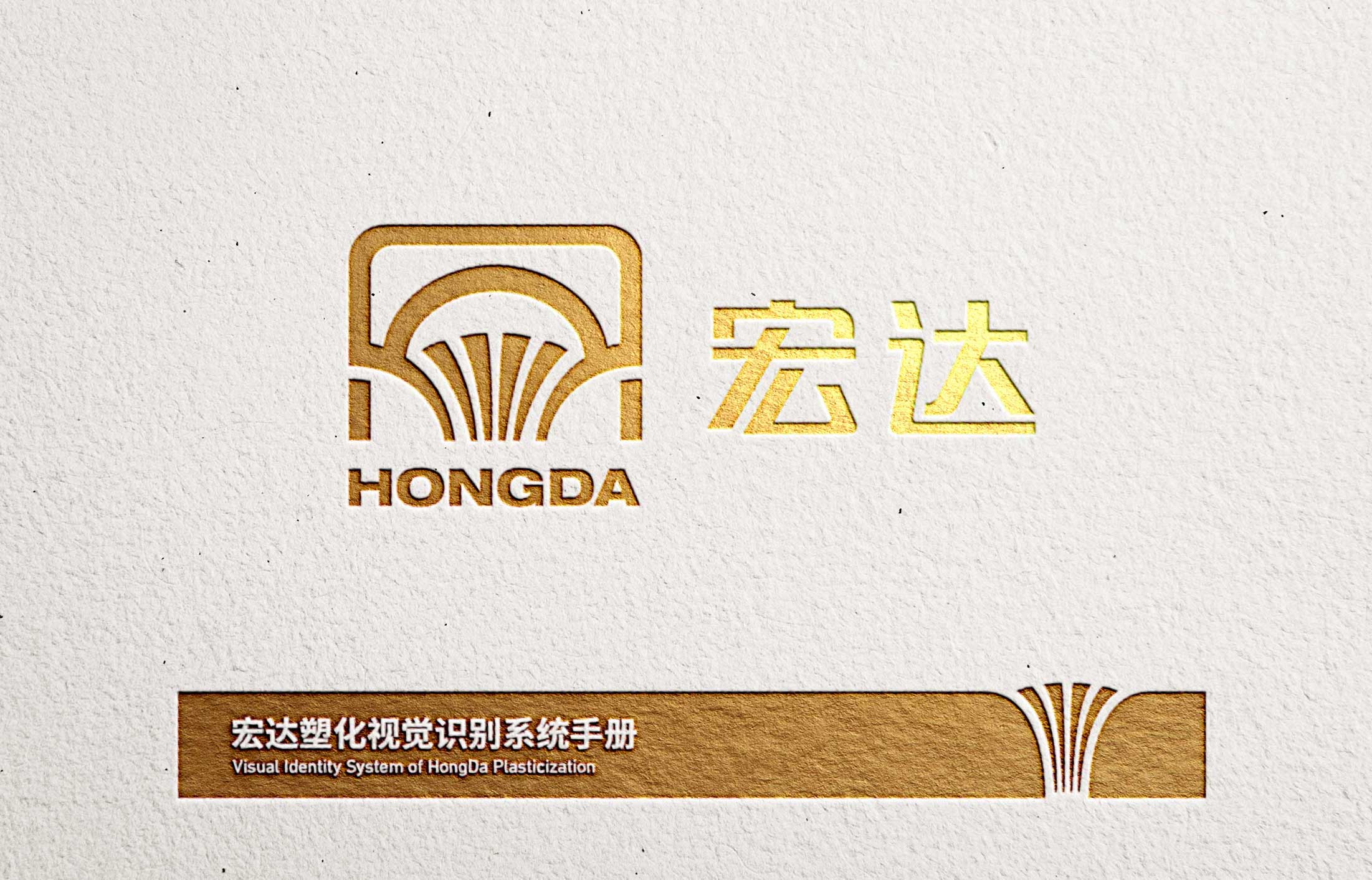 杭州品牌設計公司在設計品牌logo設計時中的標準色？