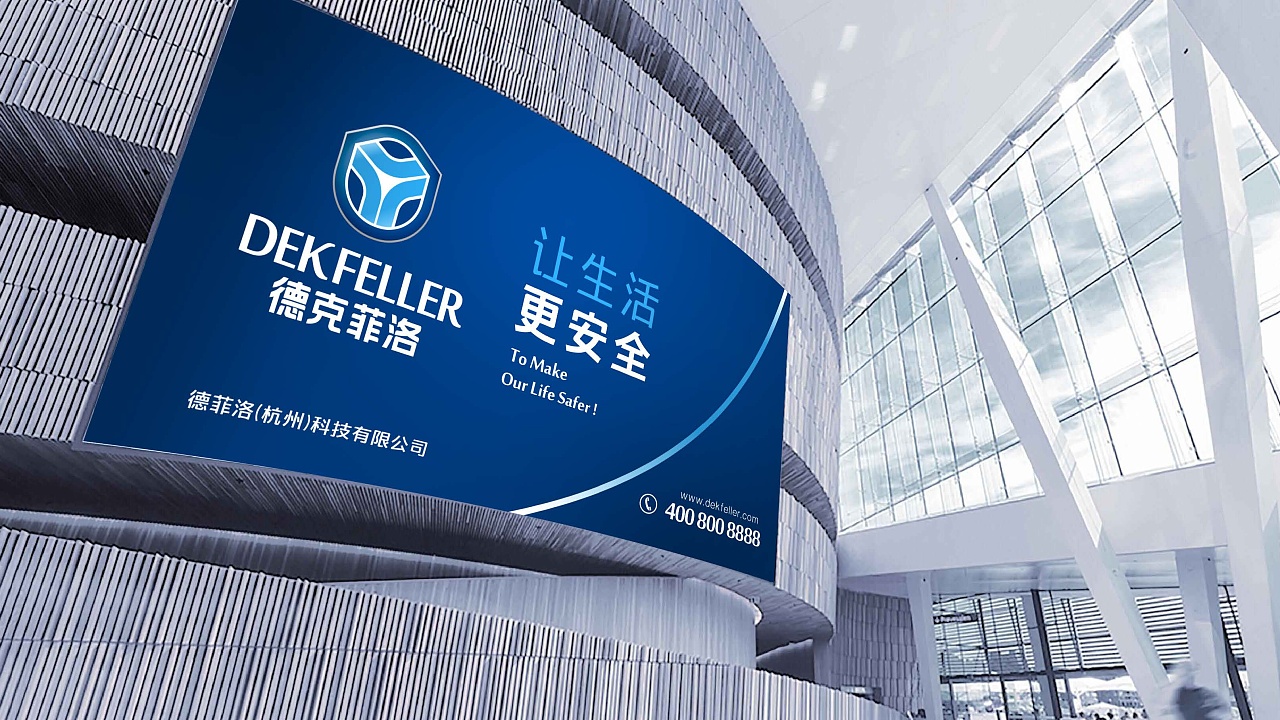 在杭州如何給公司起名，可以節(jié)省大量的廣告費(fèi)？