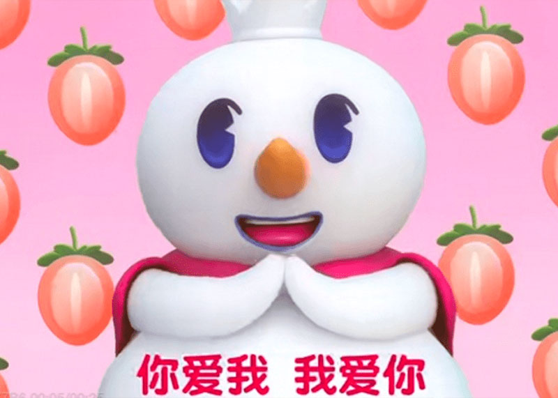 你知道嗎？你知道嗎？你真的知道洗腦廣告背后的秘密嗎？